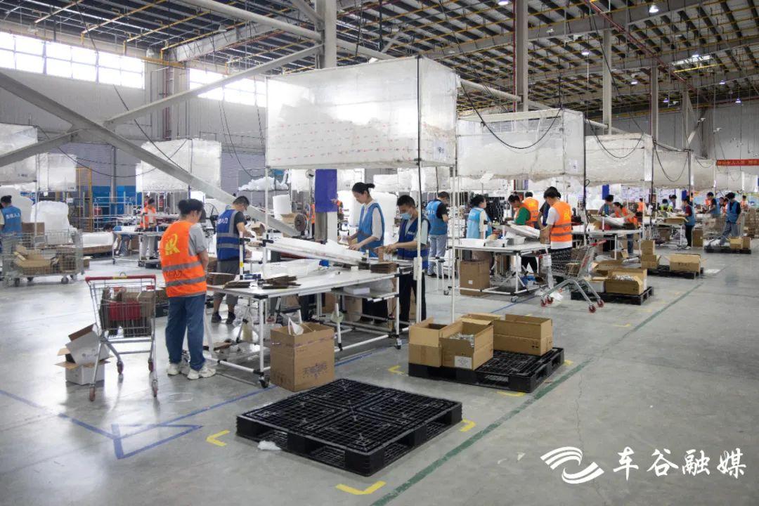 武汉保税区跨境电商,武汉经开综合保税区