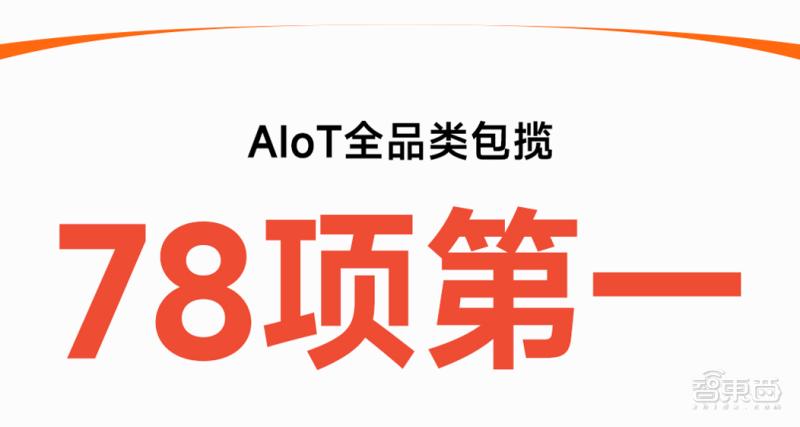 618活动小米5g手机,618目前最值得入手小米华为的手机