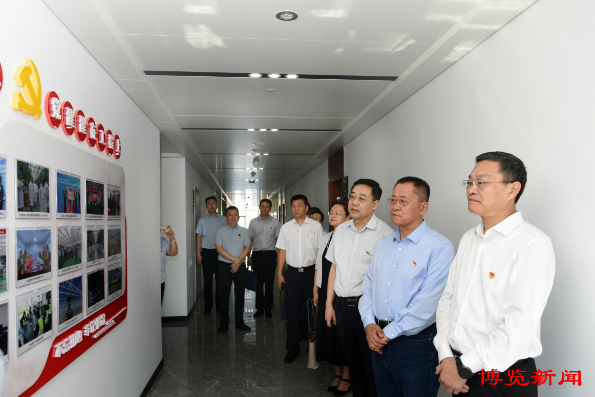 淄博市财政局与淄博市审计局赴市农发集团开展“双联促学”活动