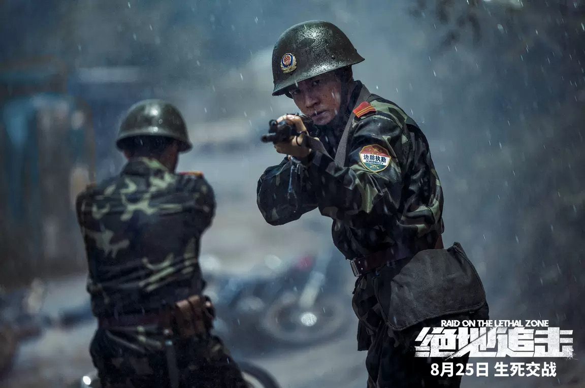 暑期档电影票房有望创历史新高,影史新高暑期档4部影片票房破20亿