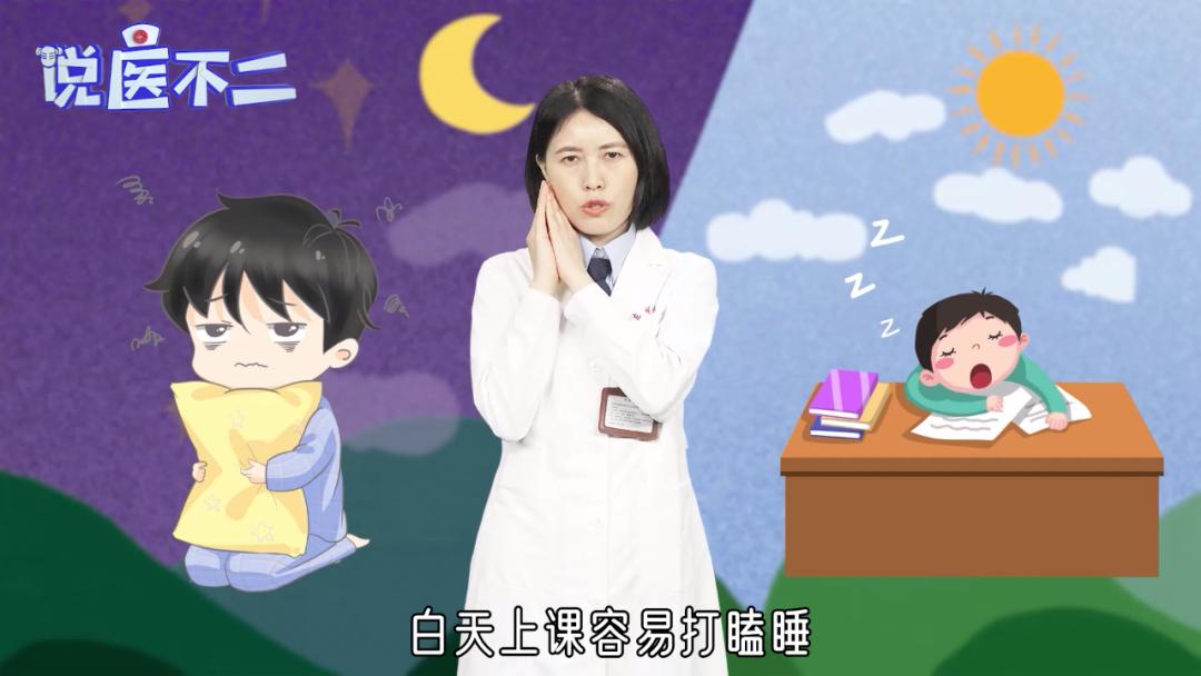 孩子张口睡觉是腺样体肥大的图片,小孩张嘴睡觉腺样体肥大面容对比