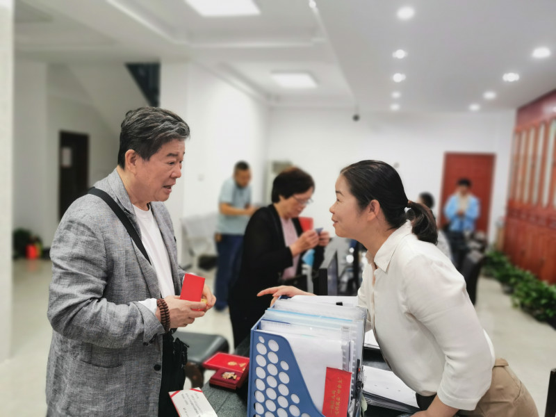 我在燕山街当点长