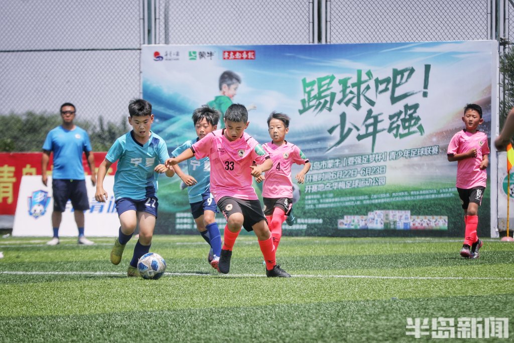 踢球吧少年强视频,踢球吧少年强