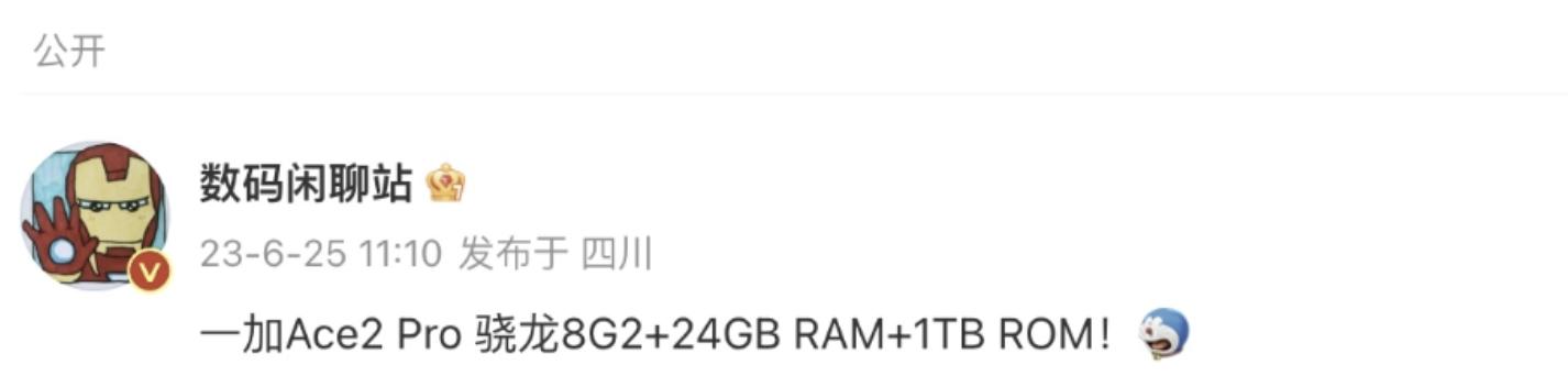 荣耀x50官宣视频,荣耀x50操作