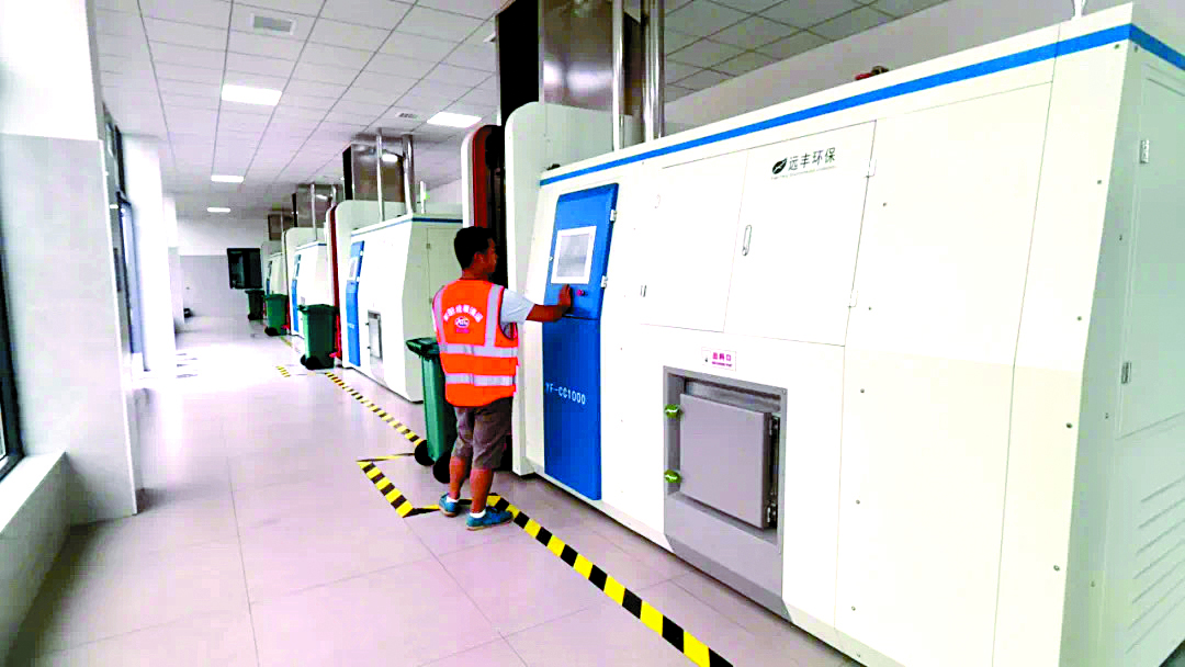 咸宁垃圾分类宣讲,抓实抓细垃圾分类工作