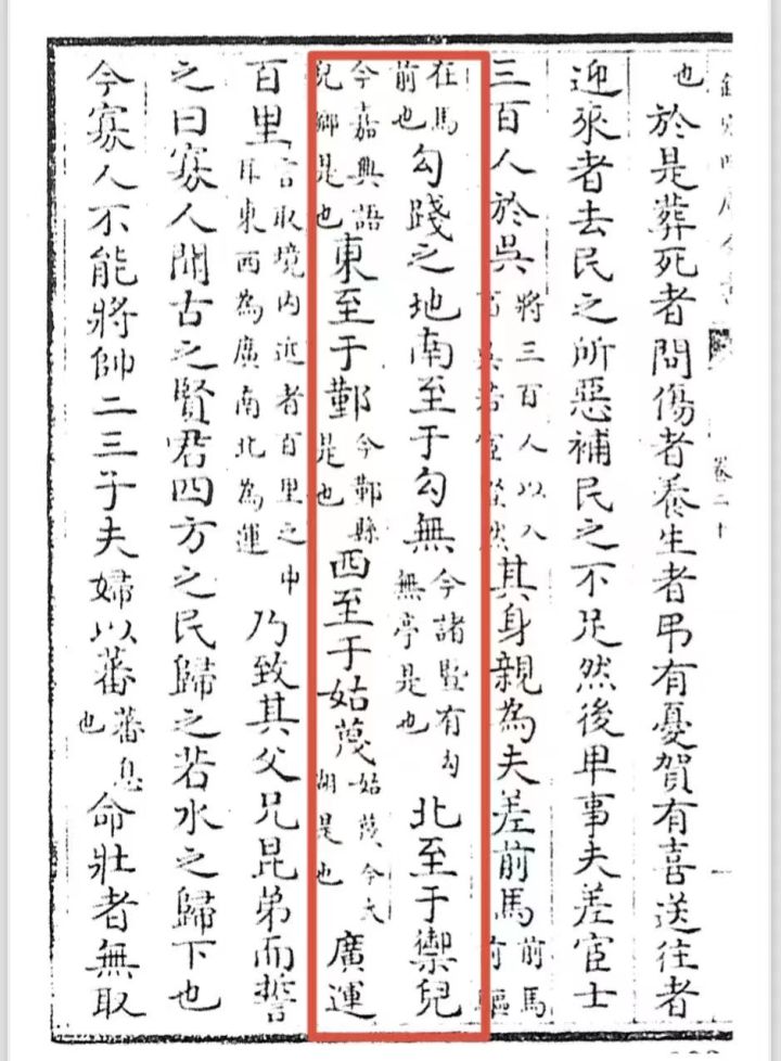 晚潮｜宋韵：牌头从宋朝讲起太年轻