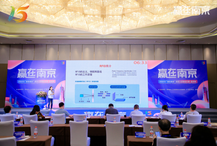 全球前沿科技项目在京巅峰对决,全国创新创业颠覆性技术赛