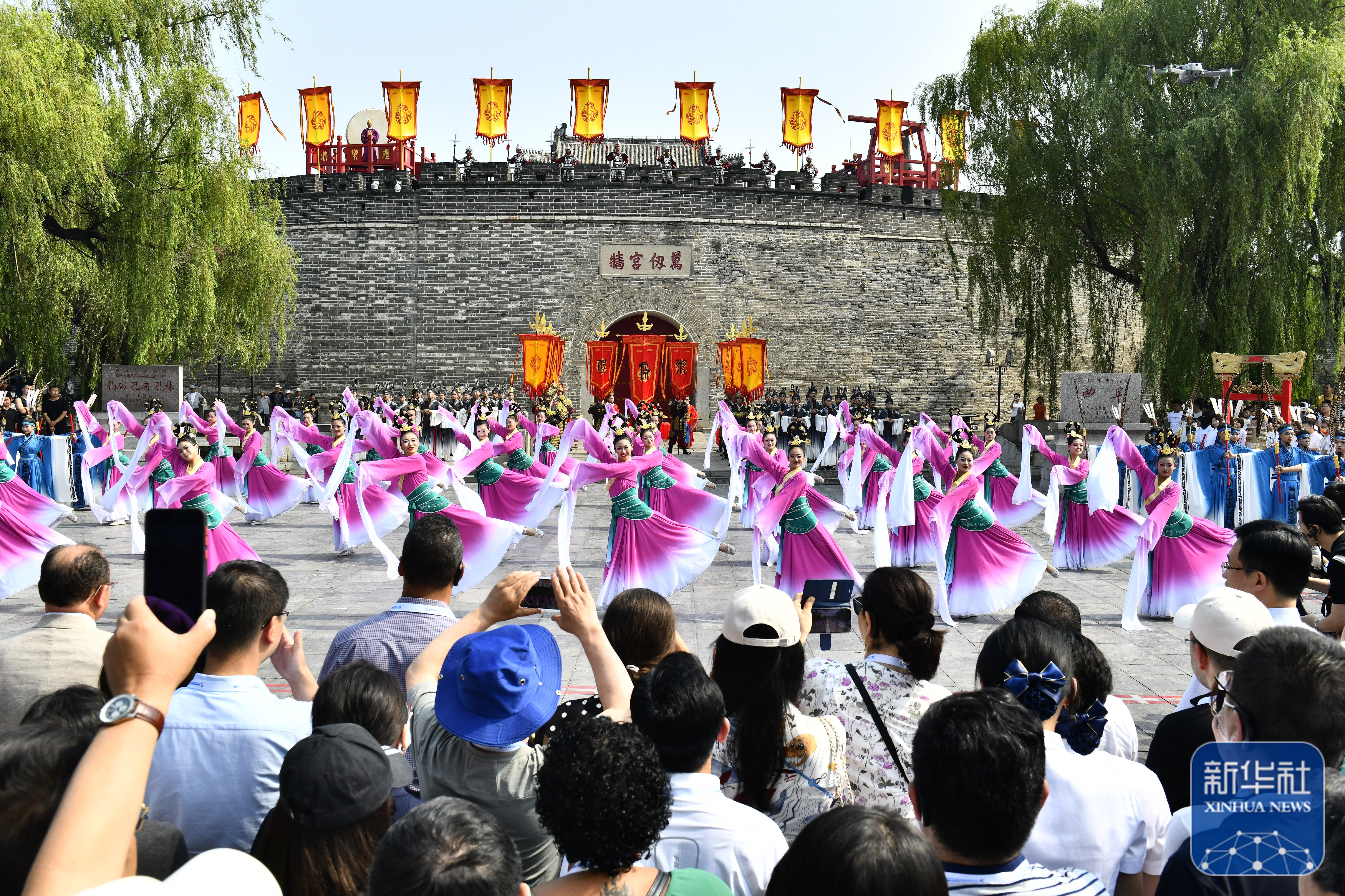 世界互联网大会数字文明尼山对话呈现中华文化大餐