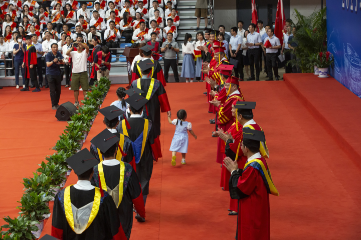 这项世界大学排名今天公布北大清华分列第几？你服不服？
