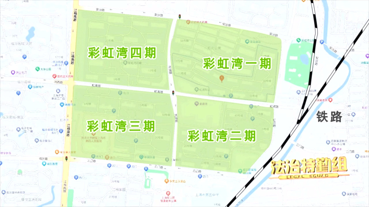 破解大居“出行难”交警全力找出路！