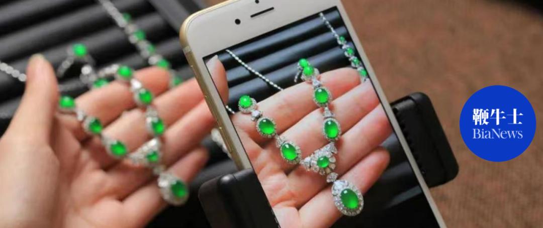 珠宝直播转化率低,珠宝直播有多暴利