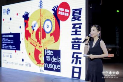 云堡未来市奏响“夏至音乐日”古典之夜上海等多城掀音乐文化盛宴