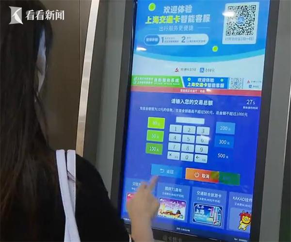 上海社保卡更换新卡,上海新版社保卡个人更换截止日期