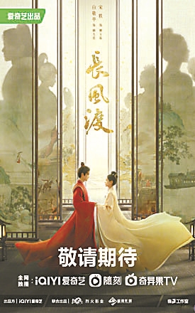 青春派舞台,青春派居然学特长