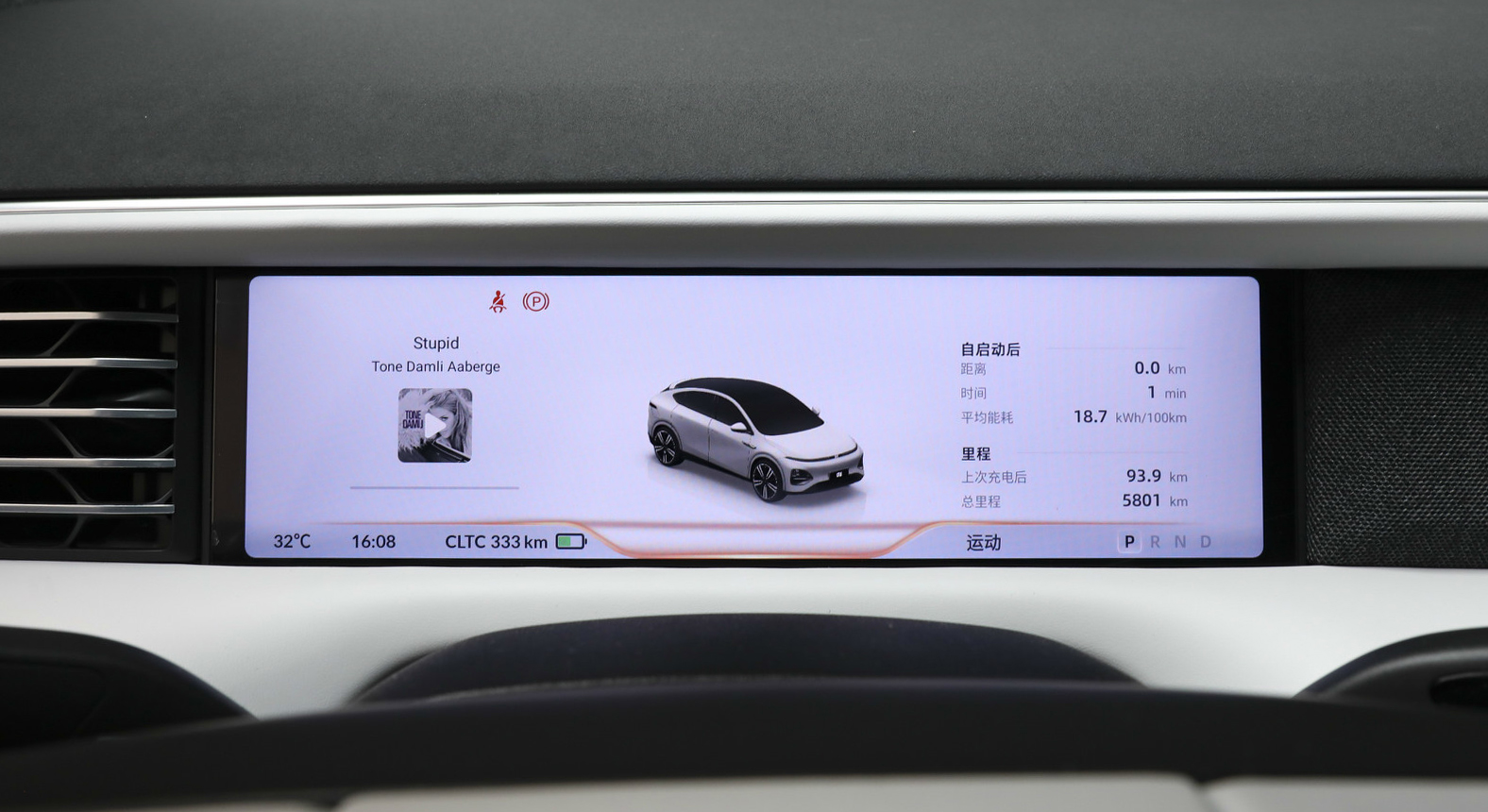 小鹏g6限时优惠4000,解读小鹏g6为何值得买