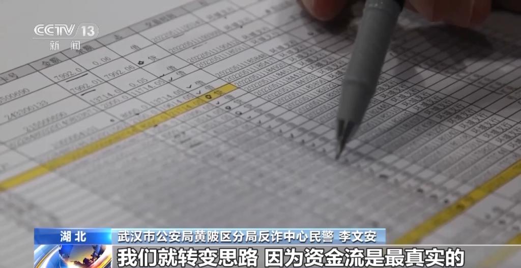 稳赚不赔？挂机就可成为头部主播？这家公司的伪装彻底被揭开