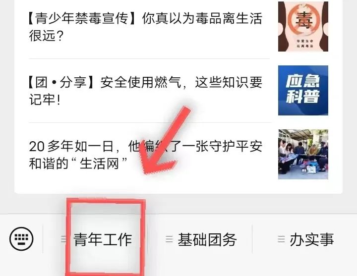 弥渡大学生返家乡社会实践活动,返家乡四川社会实践暑假报名时间