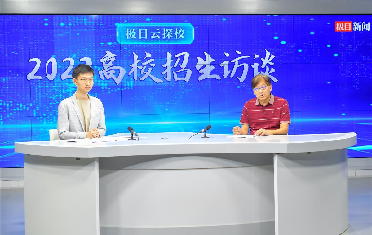 极目云探校|湖北水利水电职业技术学院：全省唯一一所以水命名的学校，原来拥有这样的魅力