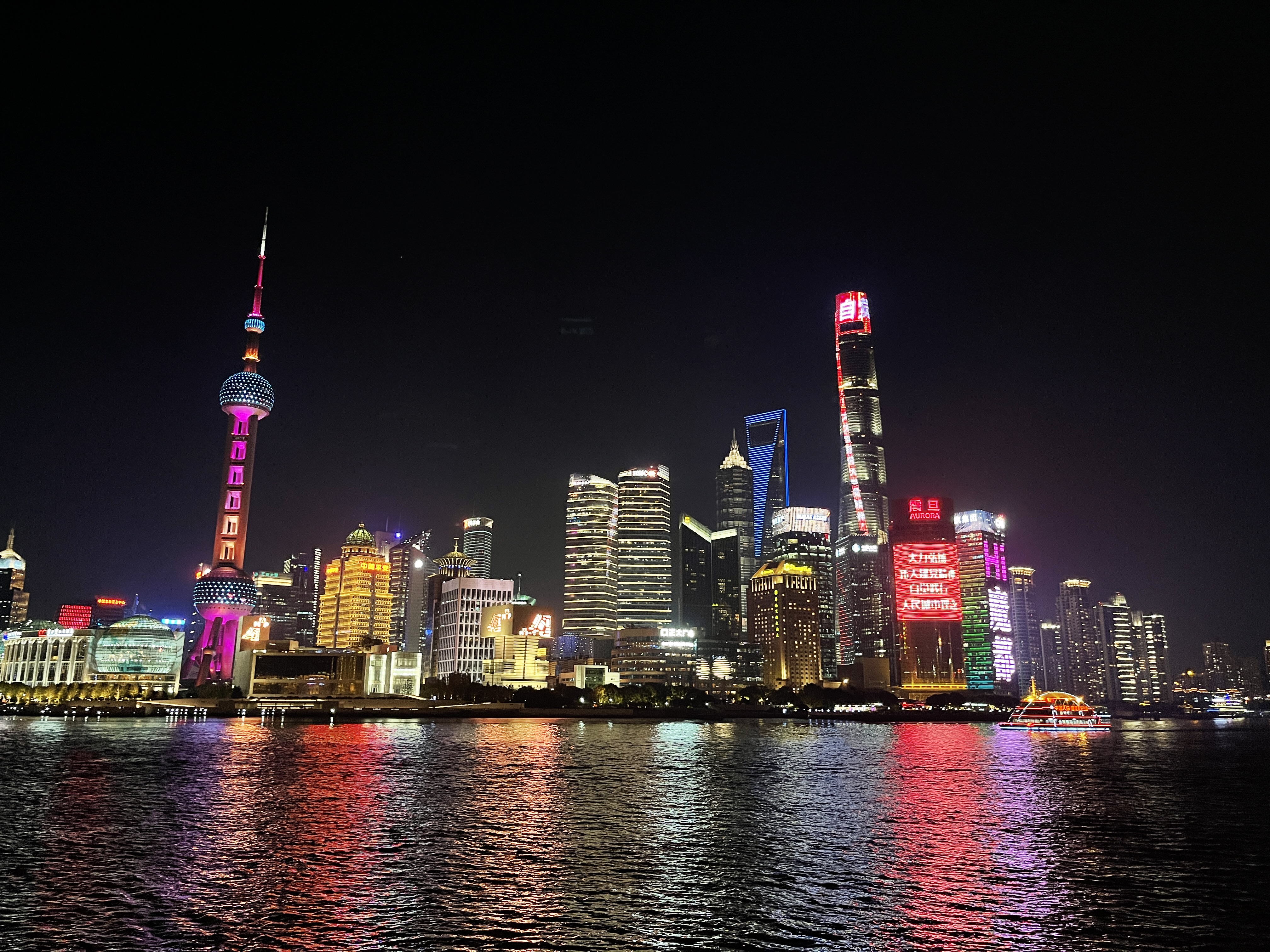 官方谈外滩夜景灯遭吐槽,官方谈网友吐槽外滩灯光