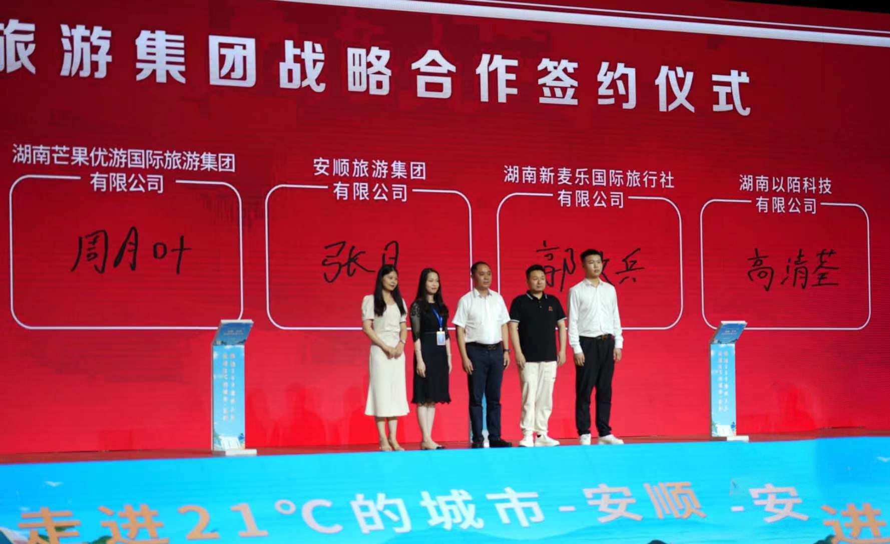 璐靛窞瀹夐『鏃呭眳閬挎殤鍩哄湴,璐靛窞瀹夐『楂樼鍒閬挎殤搴﹀亣鍩哄湴