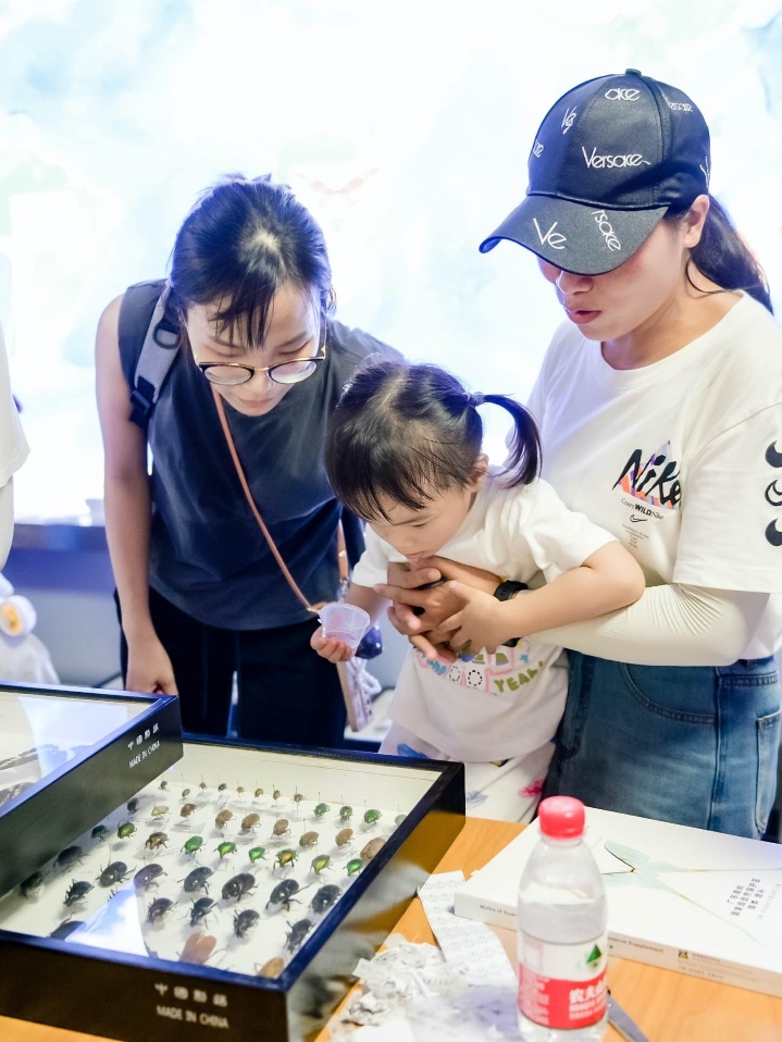 广州市科普游活动,广州科普基地