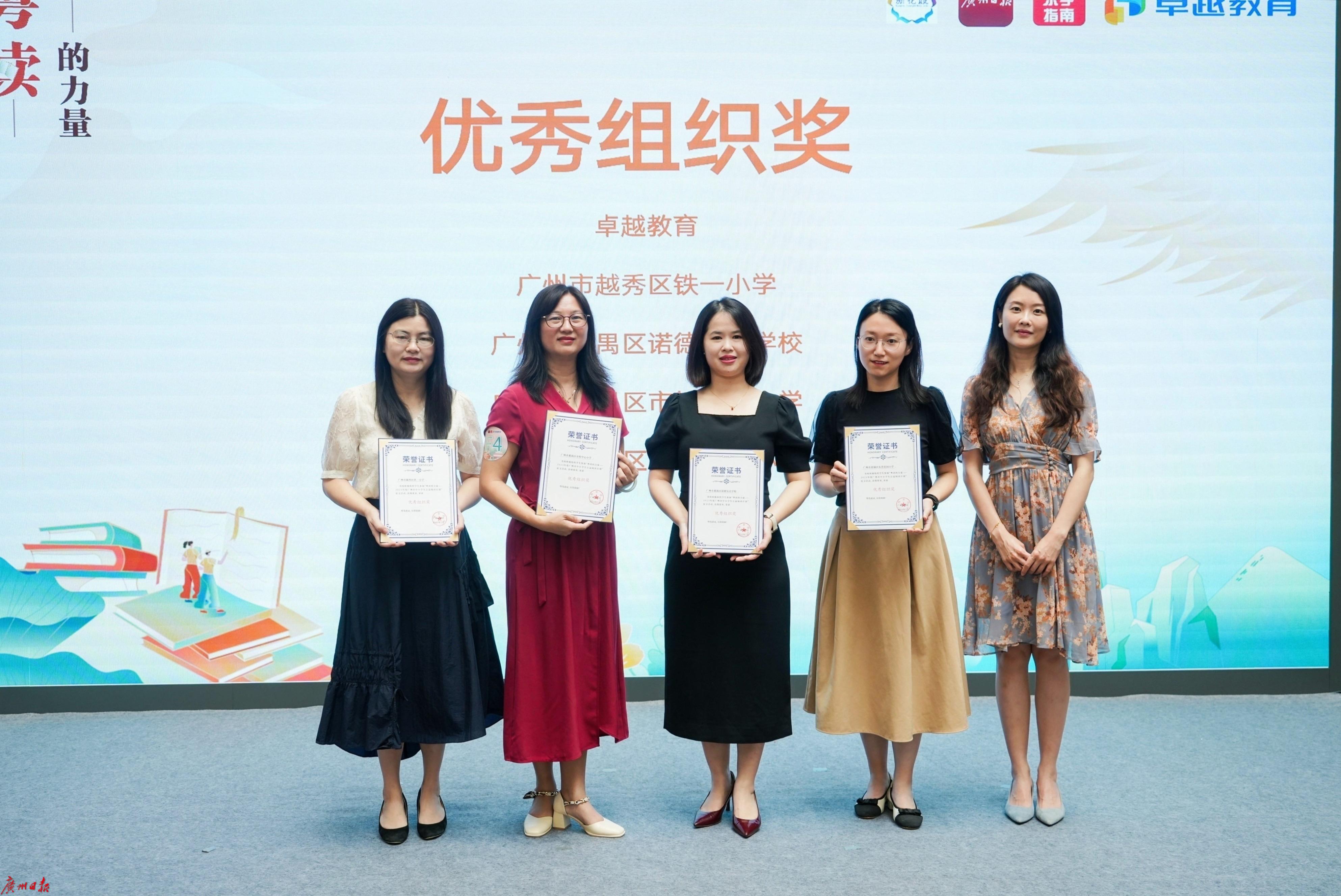 最佳粤语群星,最佳之星是什么