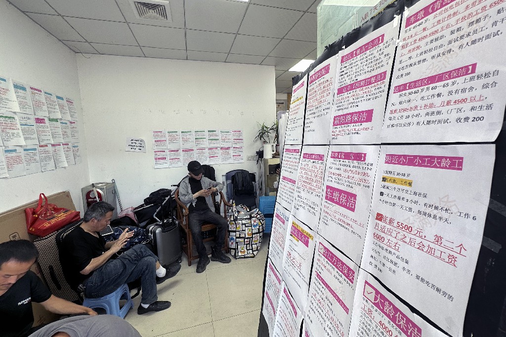 上海劳务市场招聘条件,上海劳务招聘条件