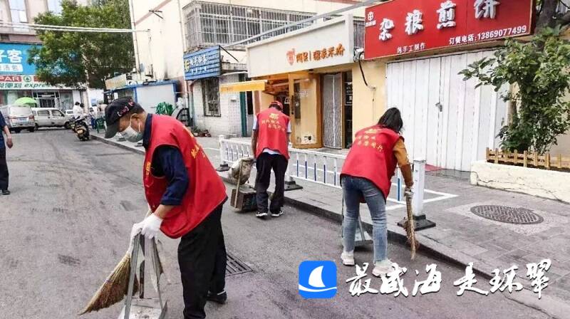 环翠区张村老旧小区改造名单,威海市老旧小区改造管理规范