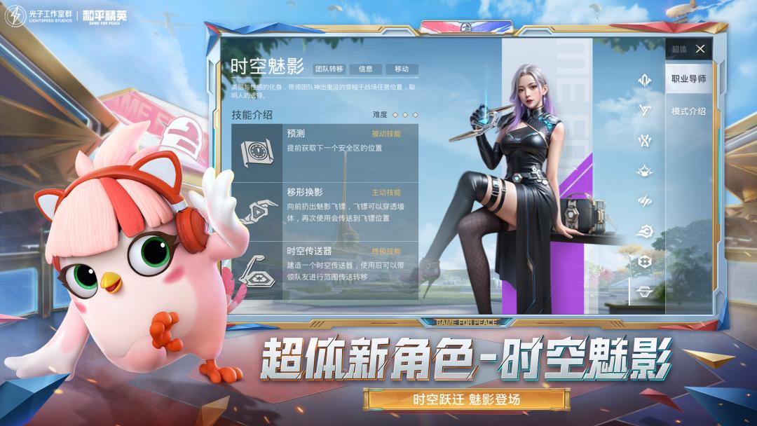 上线四年从未跌出畅销前十，这款产品如何做长线？