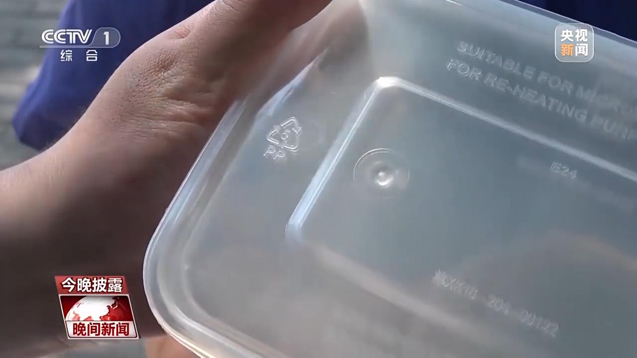 现在的外卖塑料袋构成污染吗,外卖塑料不环保