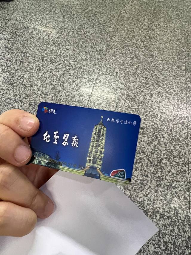 2023.04南京5日闲