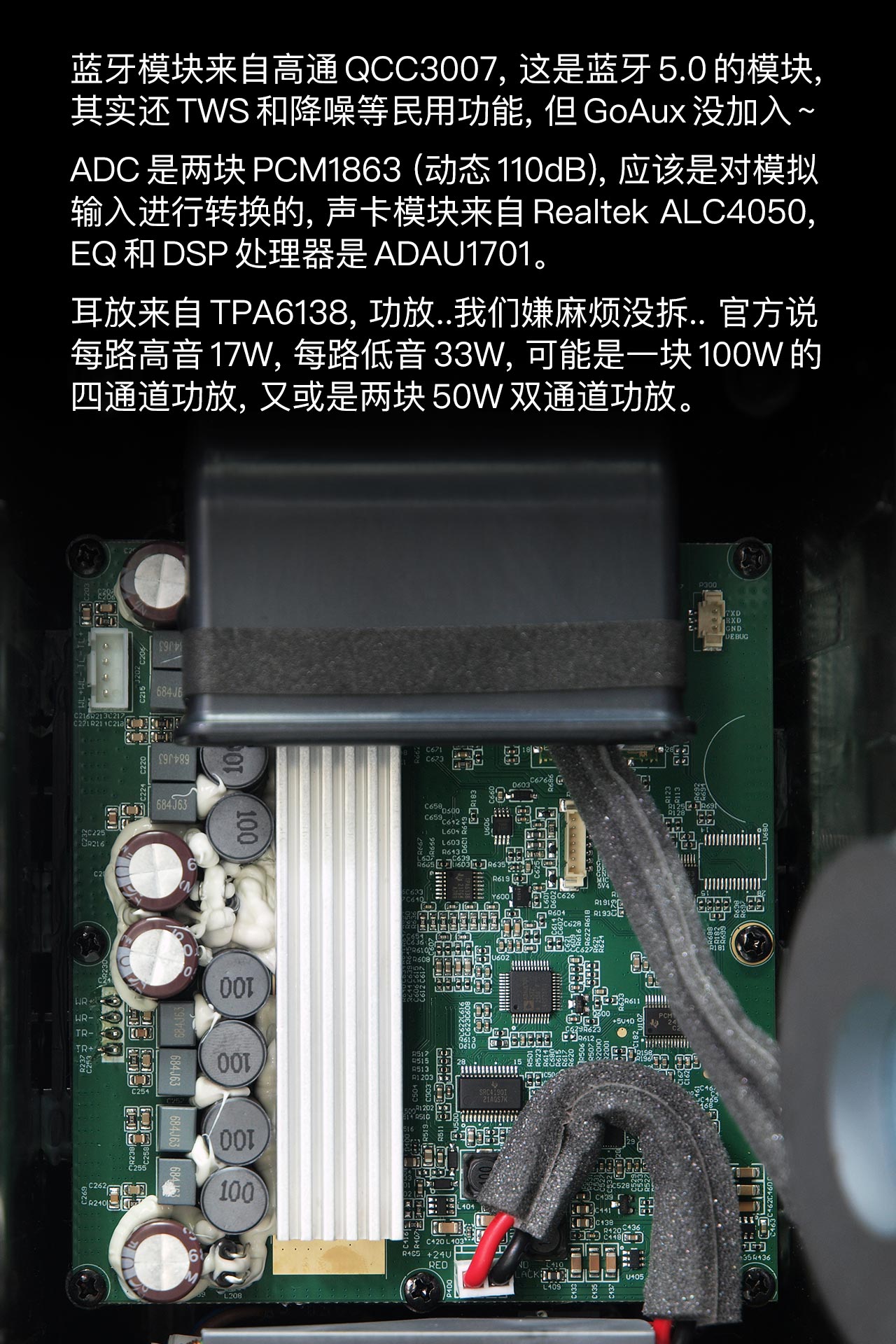 krkgoaux4璇勬祴,krk鐩戝惉闊崇鏍″噯