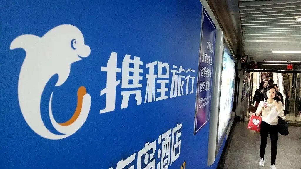 携程创始人梁建章说过的话,携程公司老板梁建章近况