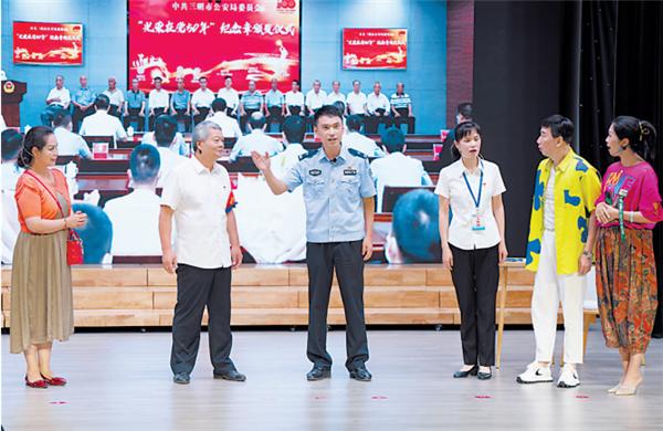 山海间，我与*党**徽最亮