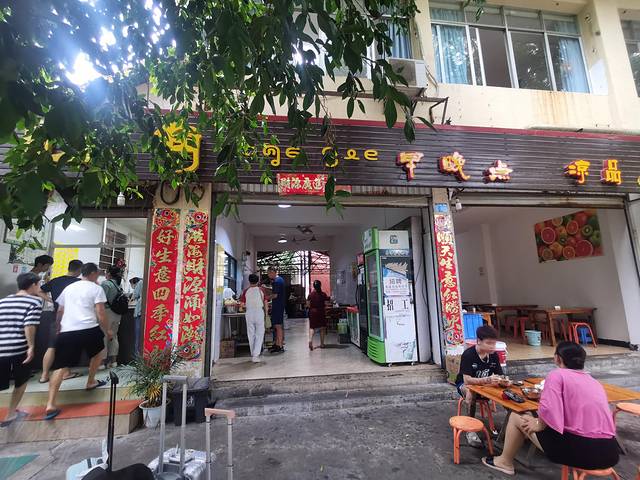 从西双版纳到老挝琅勃拉邦