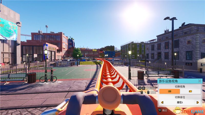 狂想乐园完整版,狂想乐园经营攻略