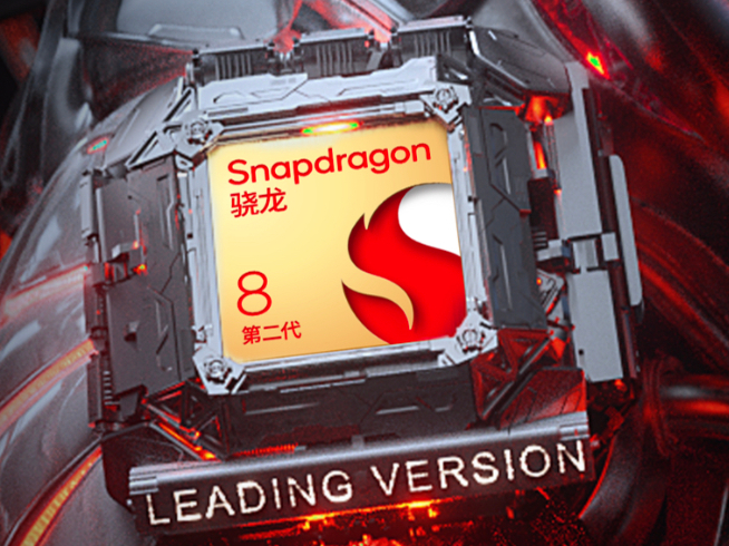 第二代骁龙8领先版和855,第二代骁龙8领先版和麒麟9000