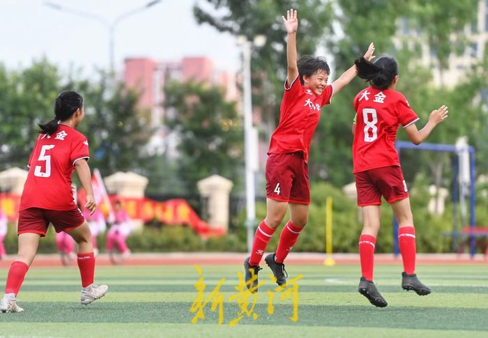 最美主场,小学女足足球比赛