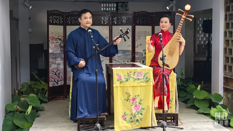 时政新闻眼丨习*平近**赴苏州考察，为把握“首要任务”进一步指明方向