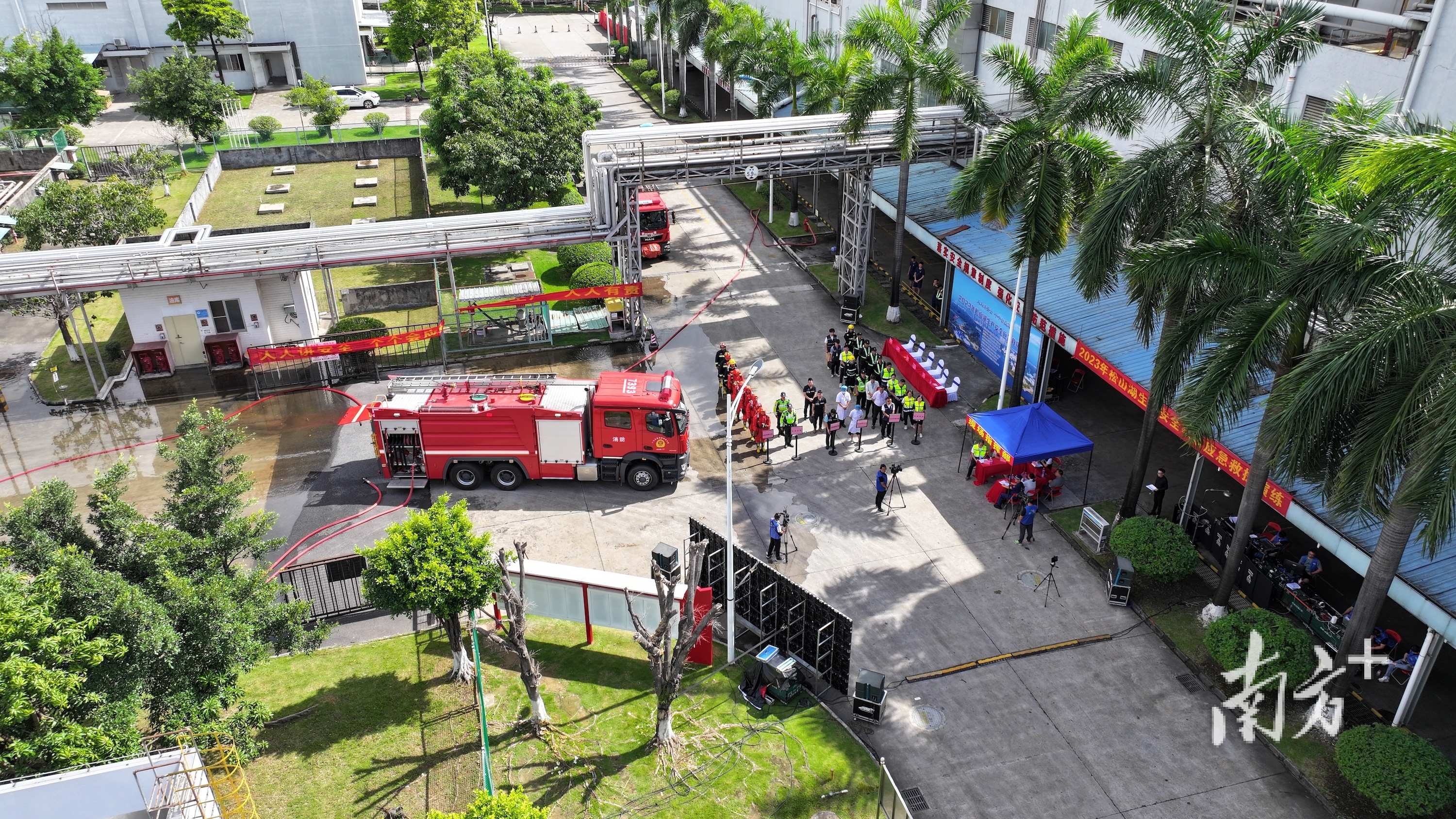 政府组织生产安全事故救援演练,松山湖开展复学演练