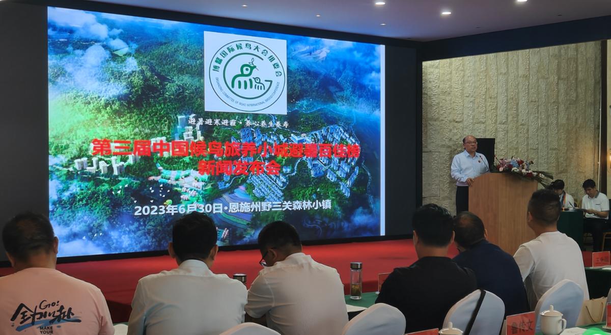 2022年中国候鸟式养老夏季栖息地,中国十大避暑旅居城市