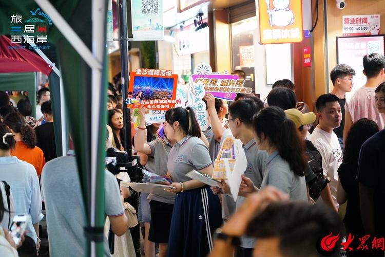 “啤酒节”推介创意快闪在西湖西海岸文旅的“杭州时刻”