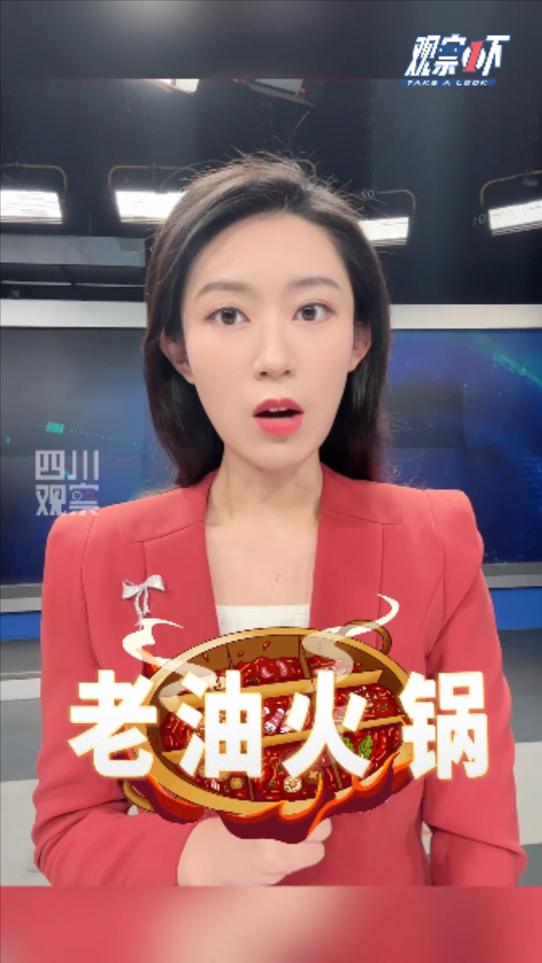 怎么分辨口水油,你知道什么是口水油吗