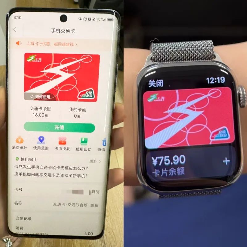 上海社保卡怎么刷公交,上海刷社保卡乘公交