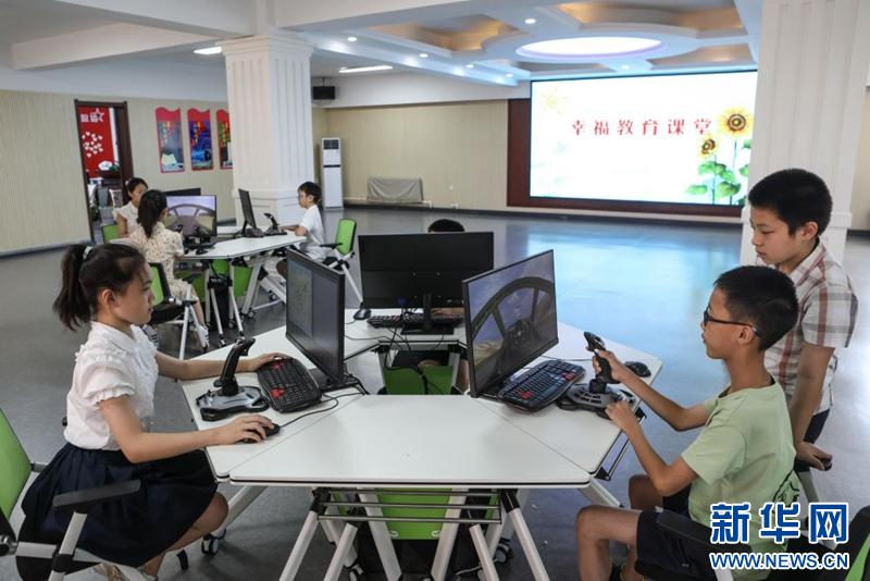 辽宁谱写全面振兴新篇章,沈阳全面振兴新篇章