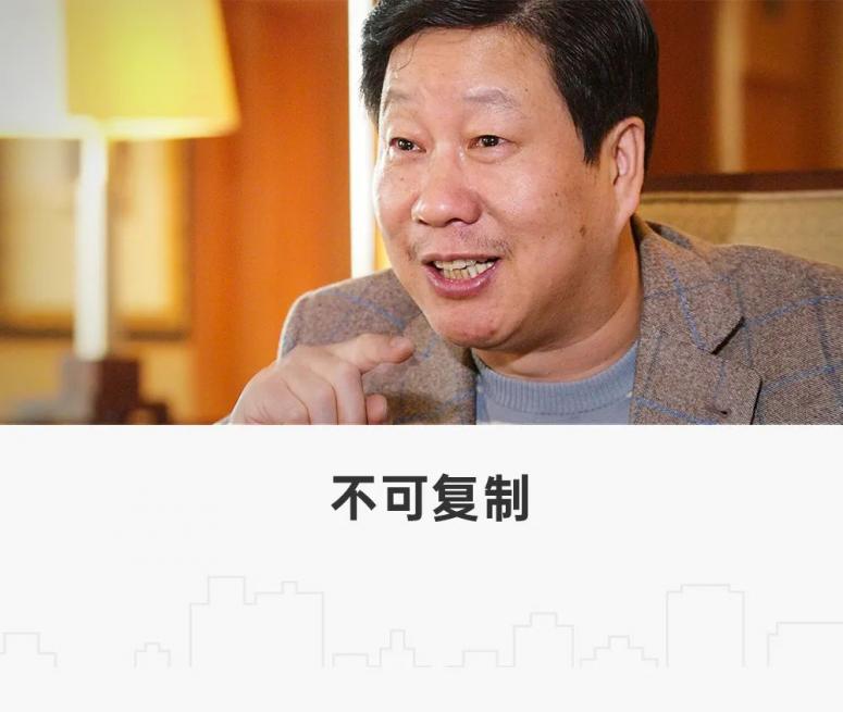 “杭州一哥”滨江首进前十，投资谨慎区域缩减，今年主打三场去化战