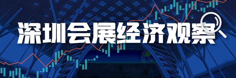 深圳会展中心时尚展览会,深圳宝安会展中心最近展会
