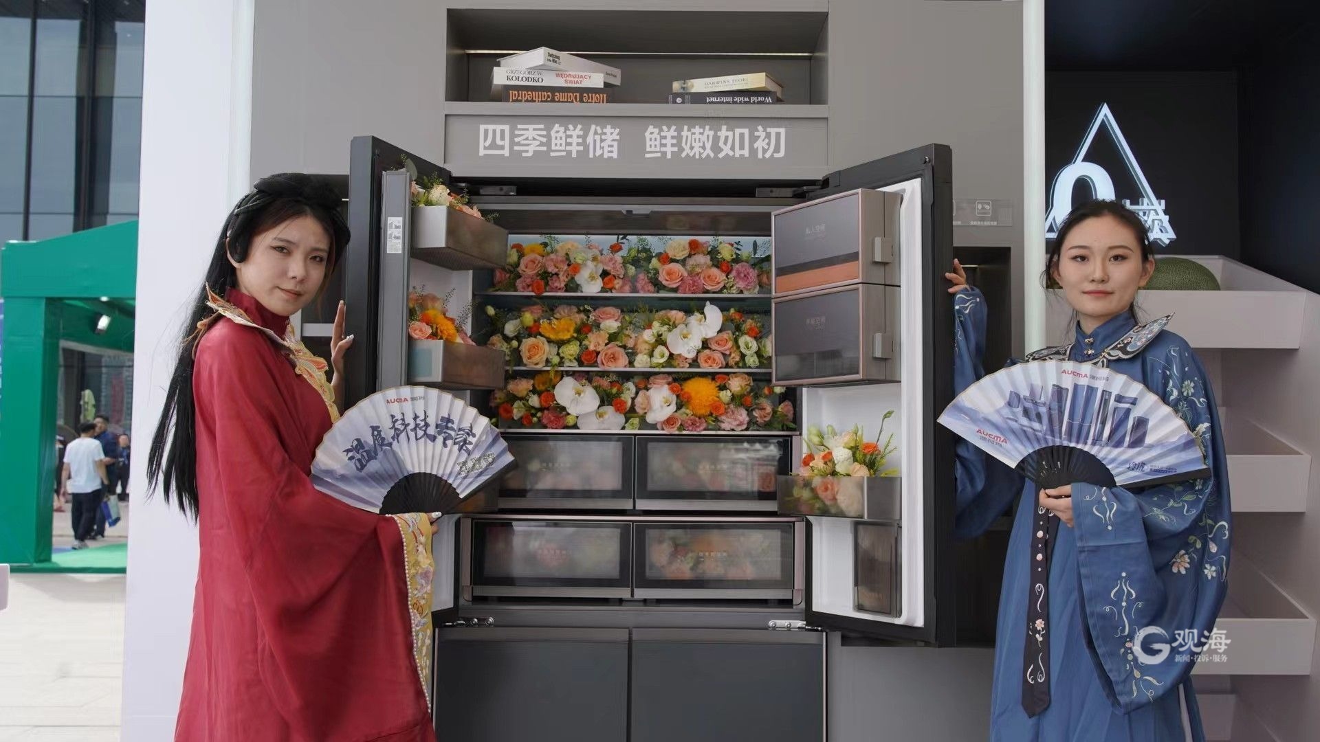 青岛澳柯玛主要产品,青岛澳柯玛洗衣机全部品牌