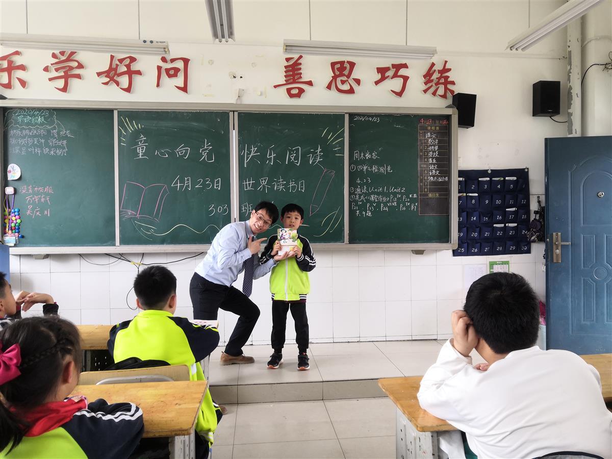 老师来到我家里家访作文,老师来到我家里习作400个字