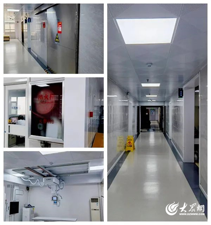 东营区公用事业集团大手笔投资医疗机构服务能力提升